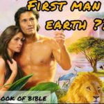 Who is the First Man?